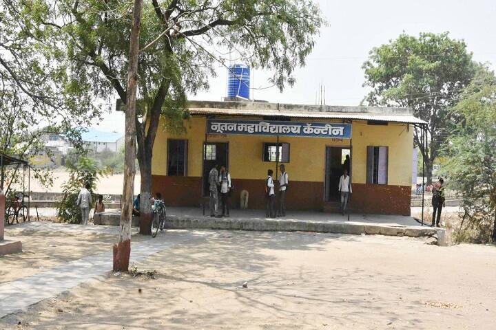 cafeteria